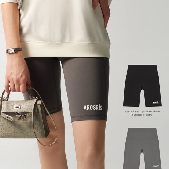 AROSRIS Naked Feel High-Waist Compression Biker Shorts in Mist Grey and Midnight Black — side by side showing seamless front panel and sculpting fit